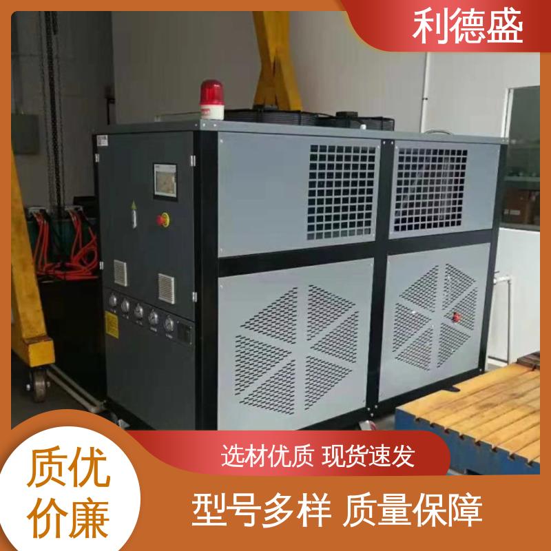 利德盛螺杆式冷水机大容量管道冷却系统连续作业专用机型