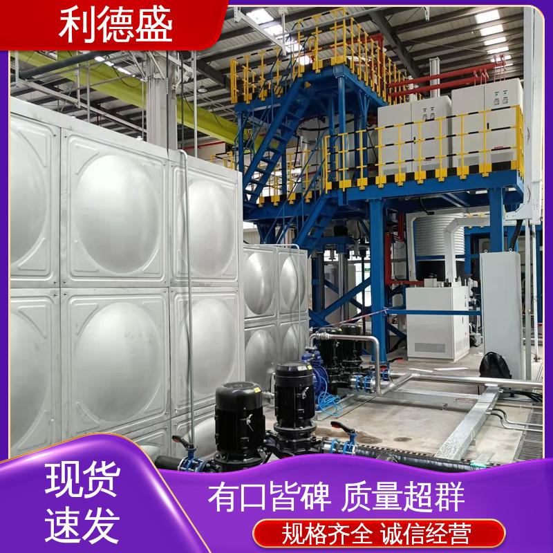 利德盛涡旋式冷水机纺织品仓储保鲜高效节能冷库