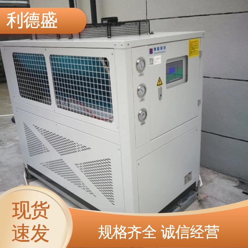 利德盛智能水冷式冷水机适用于显示屏生产车间
