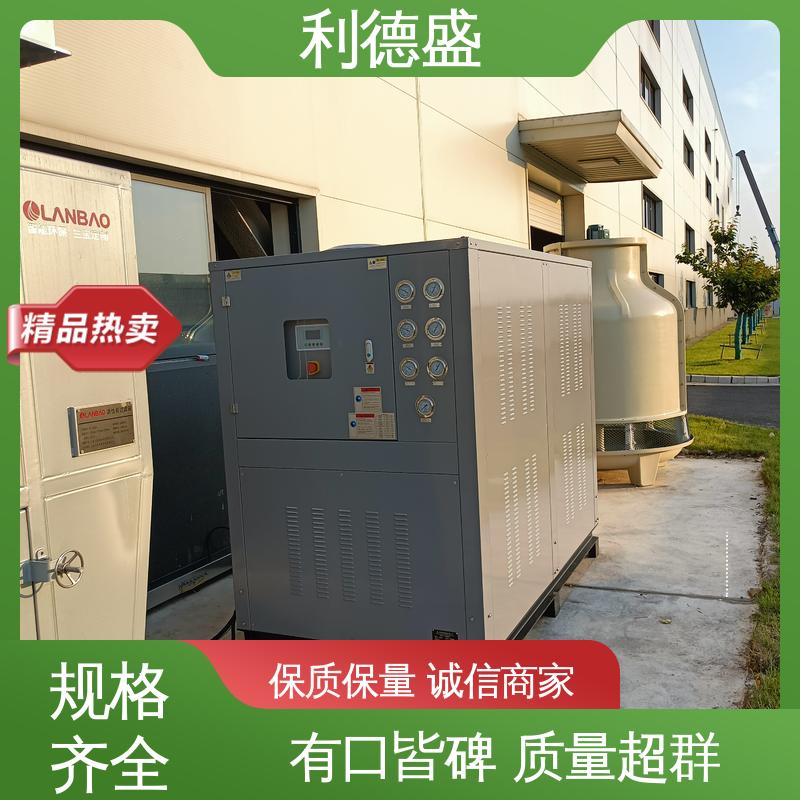 利德盛 螺杆式冷水机 数据中心智能制冷设备 高效散热 稳定运行