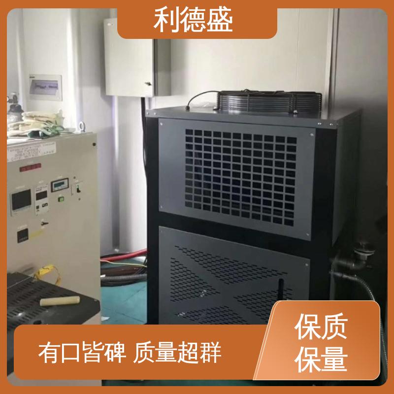 利德盛 冷水机组 专业生产线降温设备大功率循环水冷却系统装置