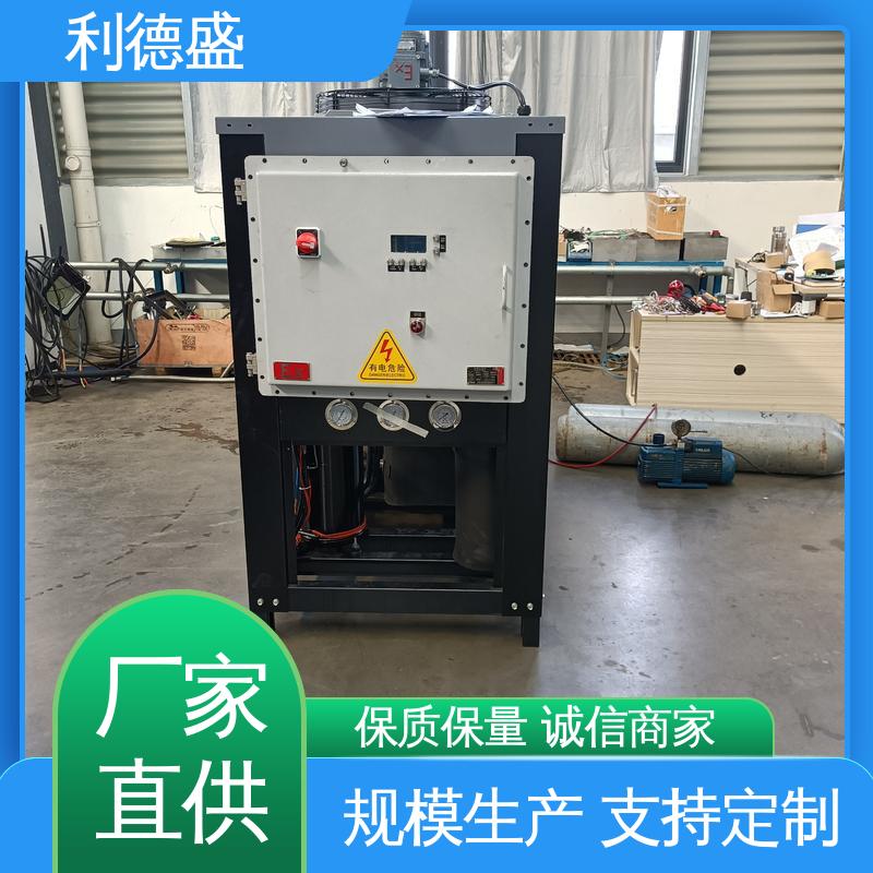 利德盛 螺杆冷水机组 适用于农产品保鲜库房制冷