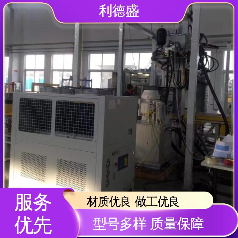 利德盛 箱式冷水机 酸奶制造配套快速降温装置智能温度控制