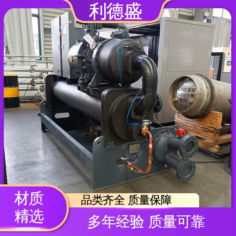 利德盛 冷水机组 高效节能速冻设备配套专用制冷系统