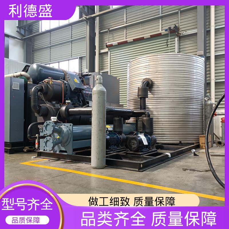 利德盛 工业冷水机 控制室恒温冷却设备 电力环境专用方案