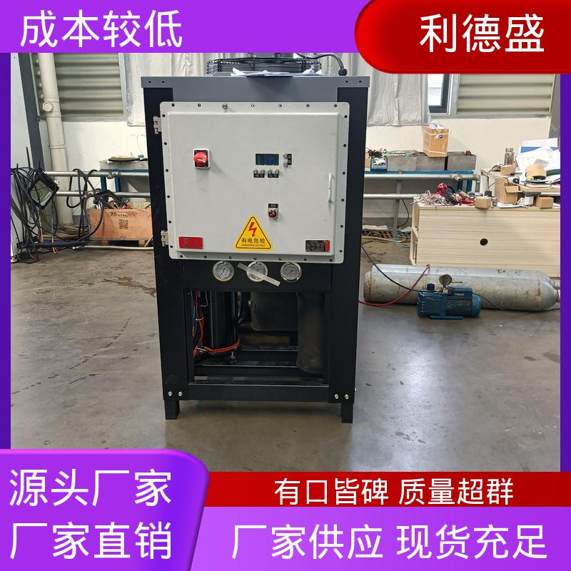 利德盛螺杆式冷水机多模式管道冷却系统自动化温度调节