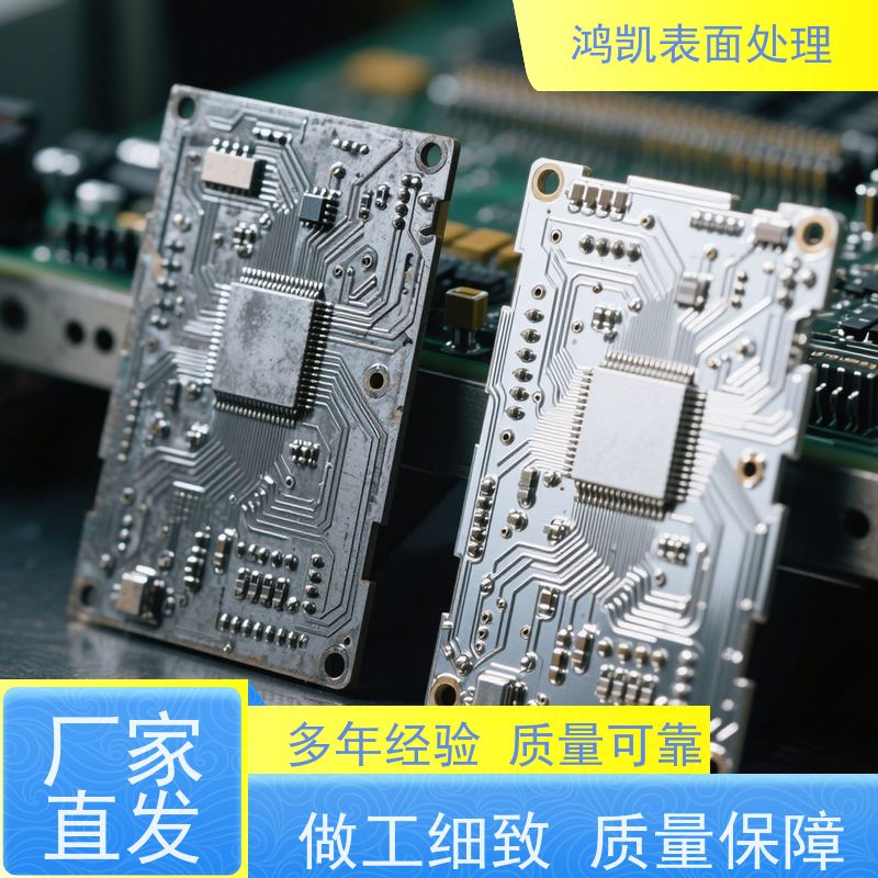 鸿凯 锡酸钾K2SnO3·3H2O 陶瓷釉料专用 耐高温