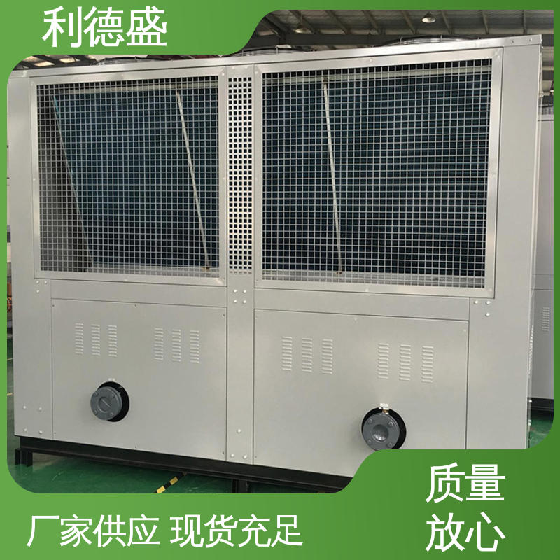 利德盛涡旋式冷水机商业综合体中央空调系统稳定运行保障