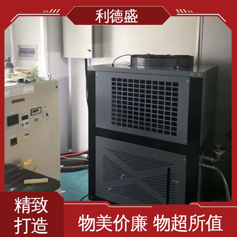 利德盛 螺杆冷水机组 半导体制造高效节能 精密制冷设备