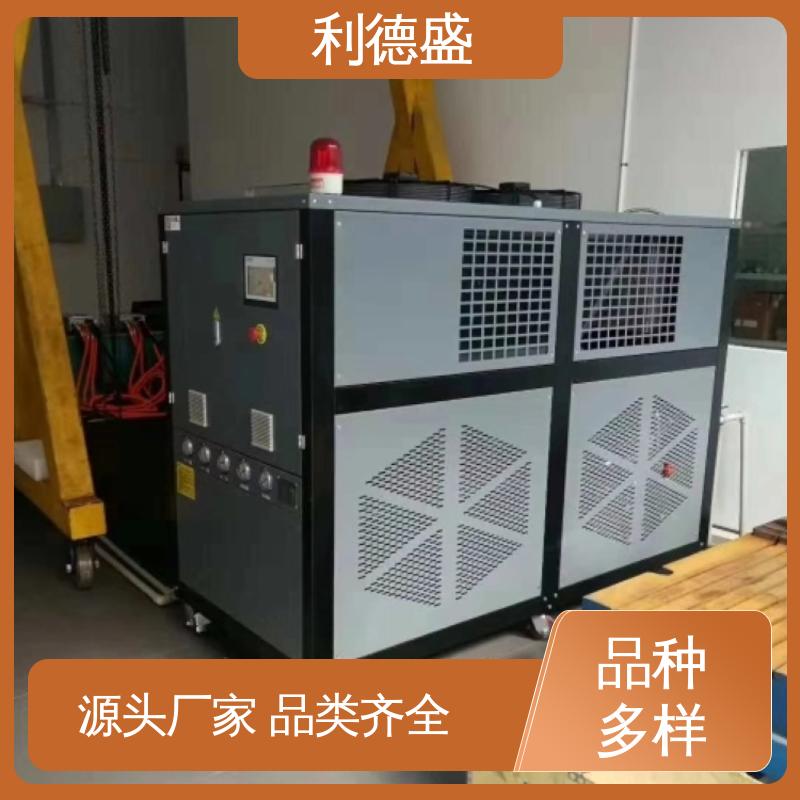 显示屏生产环境专用利德盛水冷式冷水机设备