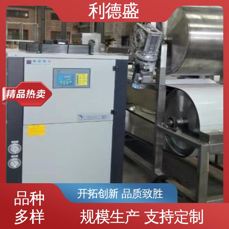 机场专用 螺杆冷水机组 利德盛大型建筑集中供冷设备稳定运行