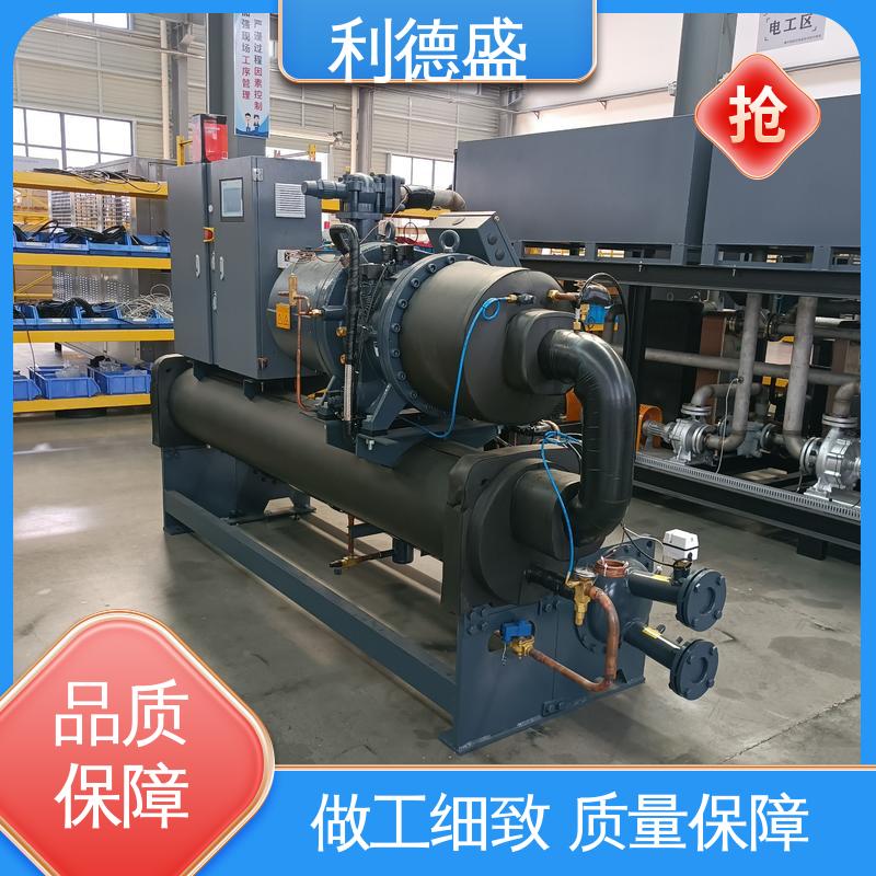 利德盛 工业箱式冷水机 纺织品仓储环境调控 高效节能降温设备