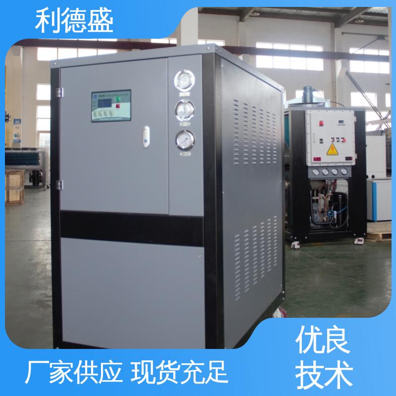 利德盛 LD-Max 螺杆式冷水机 高压输电设备循环制冷系统