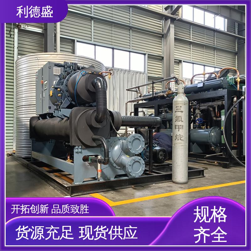 利德盛高效节能水冷式冷水机适用于商业综合体供冷系统