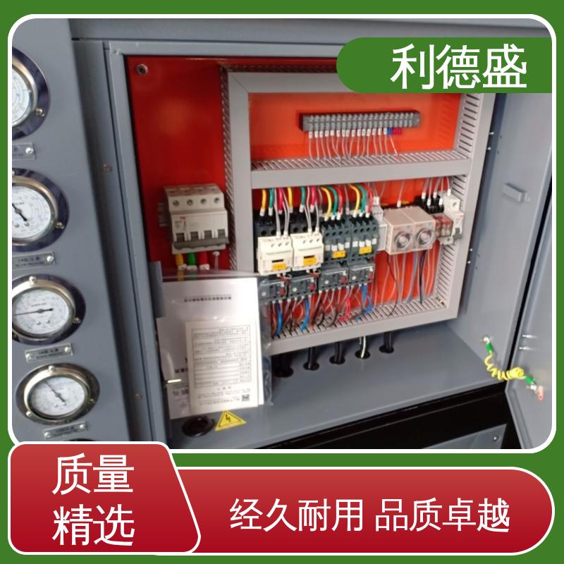 利德盛工业 涡旋式冷水机 溶剂回收快速降温防爆安全设计