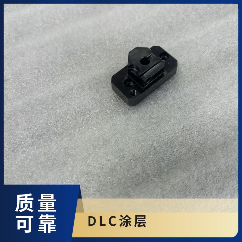 Precision Diamond Coating, DLC Nano Coating, Hardware Accessories Surface Treatment, High Hardness and High Temperature Resistance