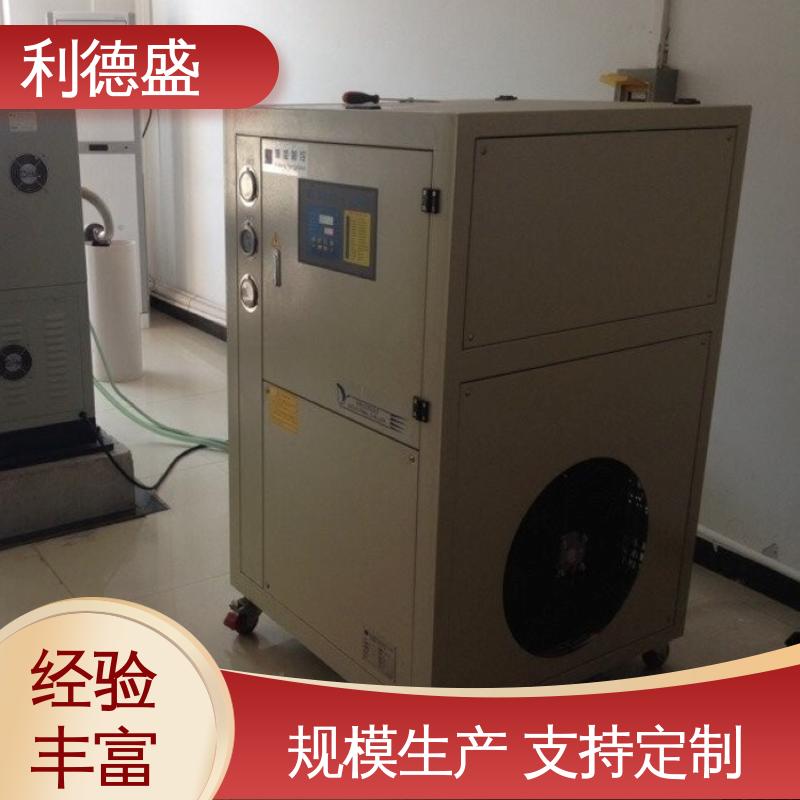 利德盛 工业冷水机 交换机柜冷却系统 24小时稳定运行