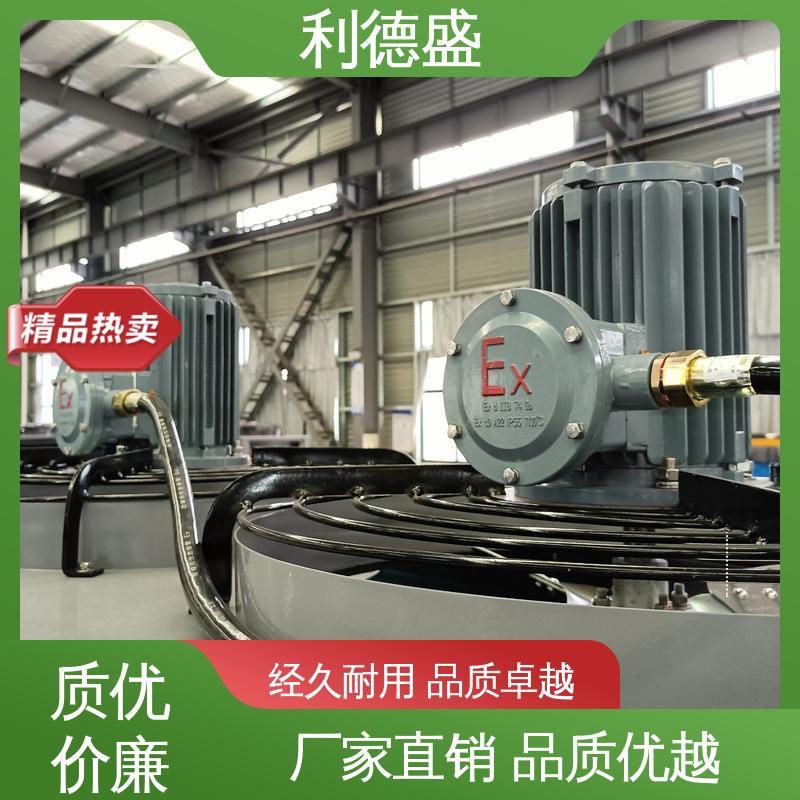 利德盛 冷水机 工业级静音运行 布匹仓储环境温度精准调控装置