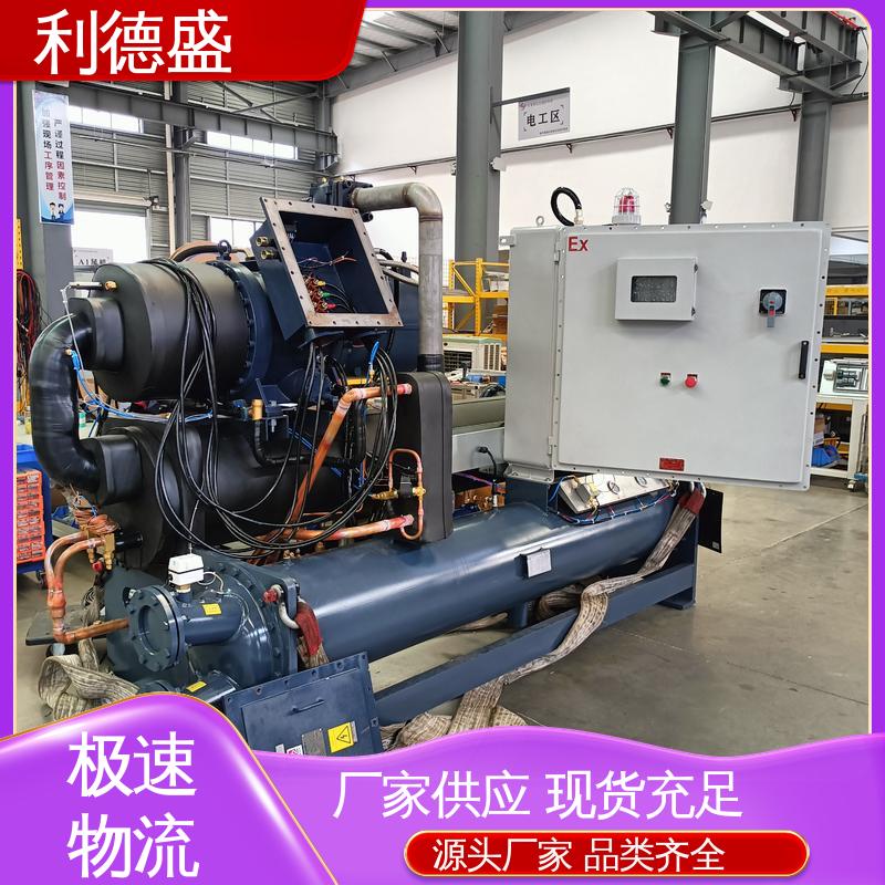 利德盛 冷水机 高铁车厢专用制冷设备 高效静音 精准控温