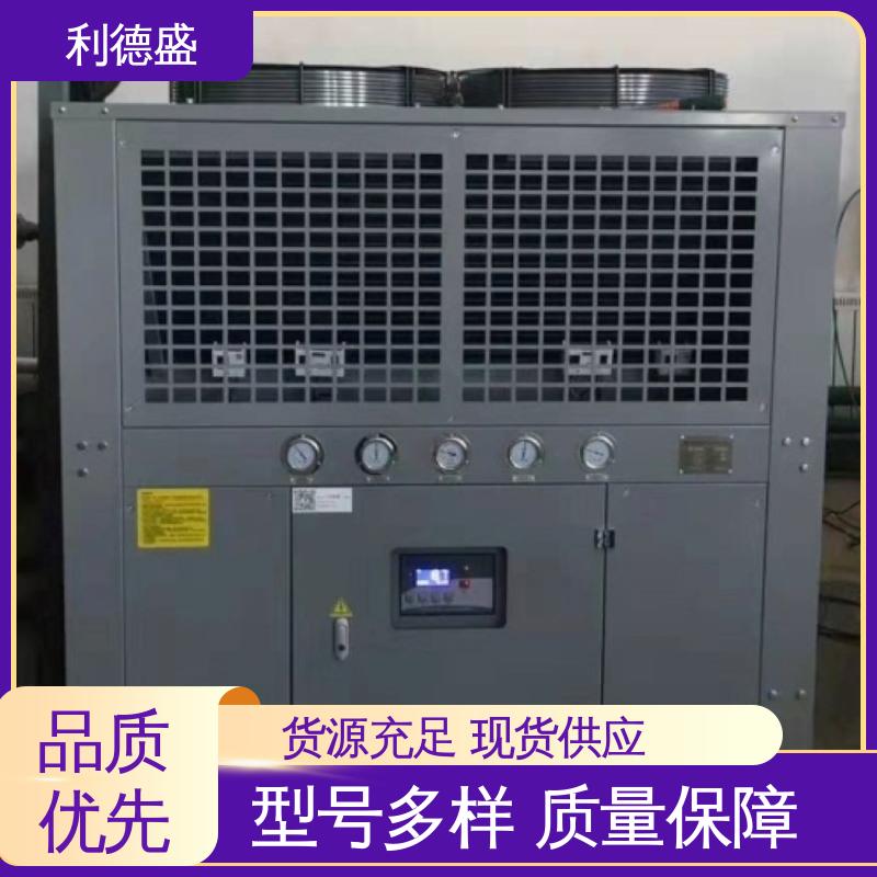 利德盛 风冷式冷水机 大空间公交场站降温设备 耐用可靠