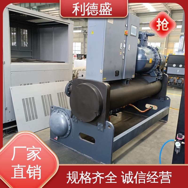 利德盛专业陶瓷窑炉低温冷水机防爆设计持久耐用低能耗