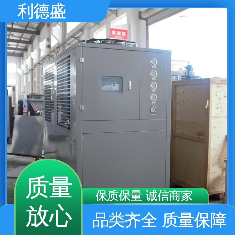 利德盛 工业冷水机 生产线冷却系统 工厂高效稳定运行