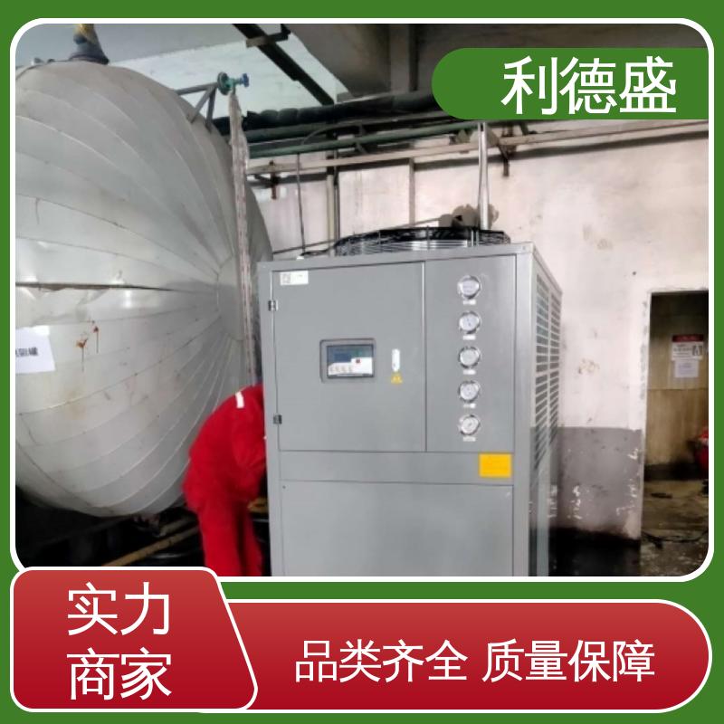 利德盛 实验室冷水机组 智能温控循环冷却设备 节能静音耐用