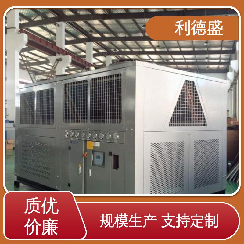 地铁车站专用利德盛低温冷水机稳定运行持久耐用