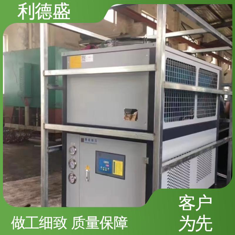 利德盛工业冷水机专为表面处理线冷却设计，高效节能