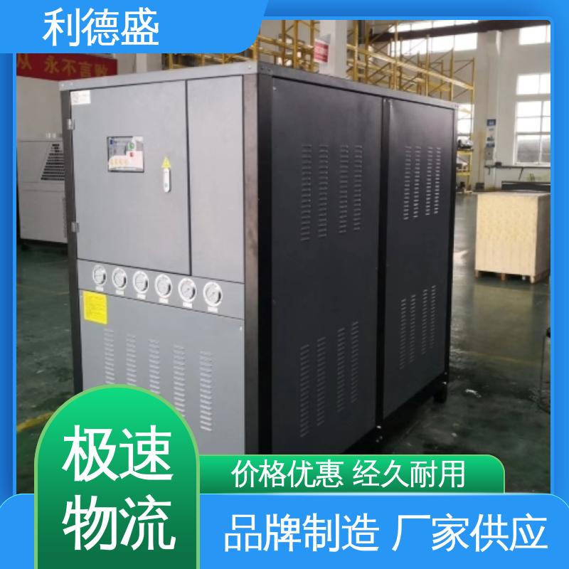 利德盛电镀冷水机 变压器配套冷却装置 耐用低耗能