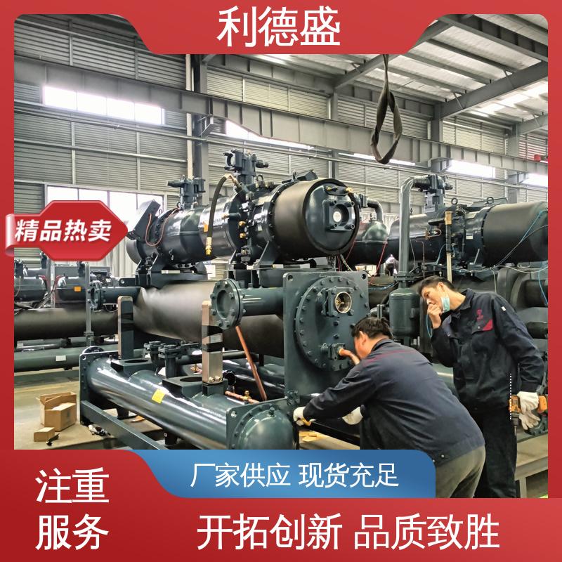 半导体制造工艺用利德盛 低温冷水机 稳定控温