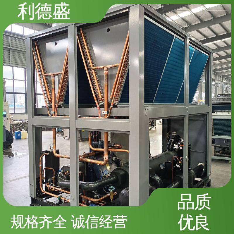 利德盛工业冷水机适用于阳极氧化控温系统节能环保