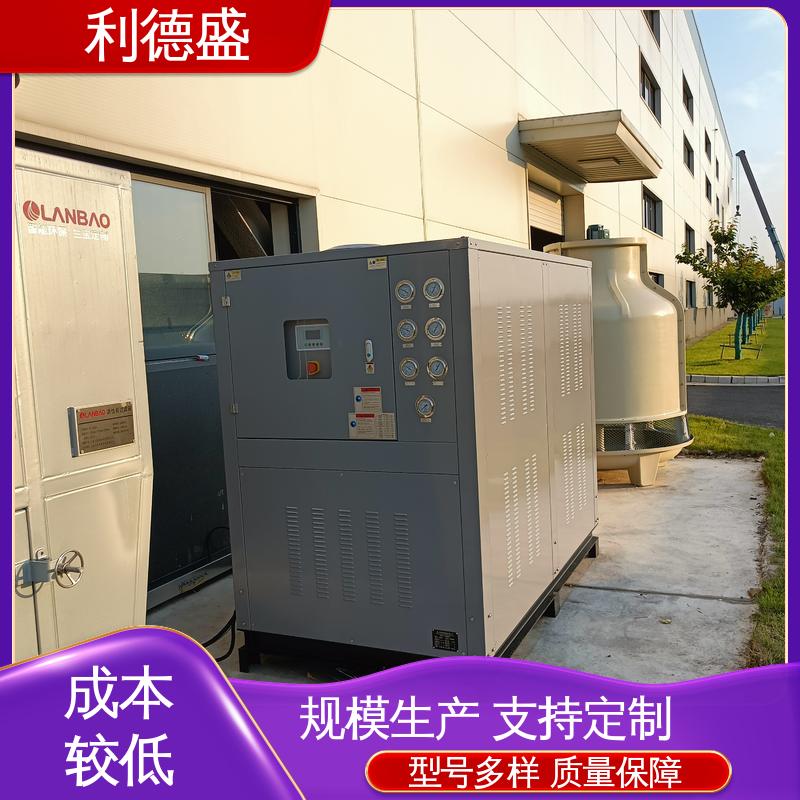 利德盛节能环保水冷式冷水机降低织布机运行成本