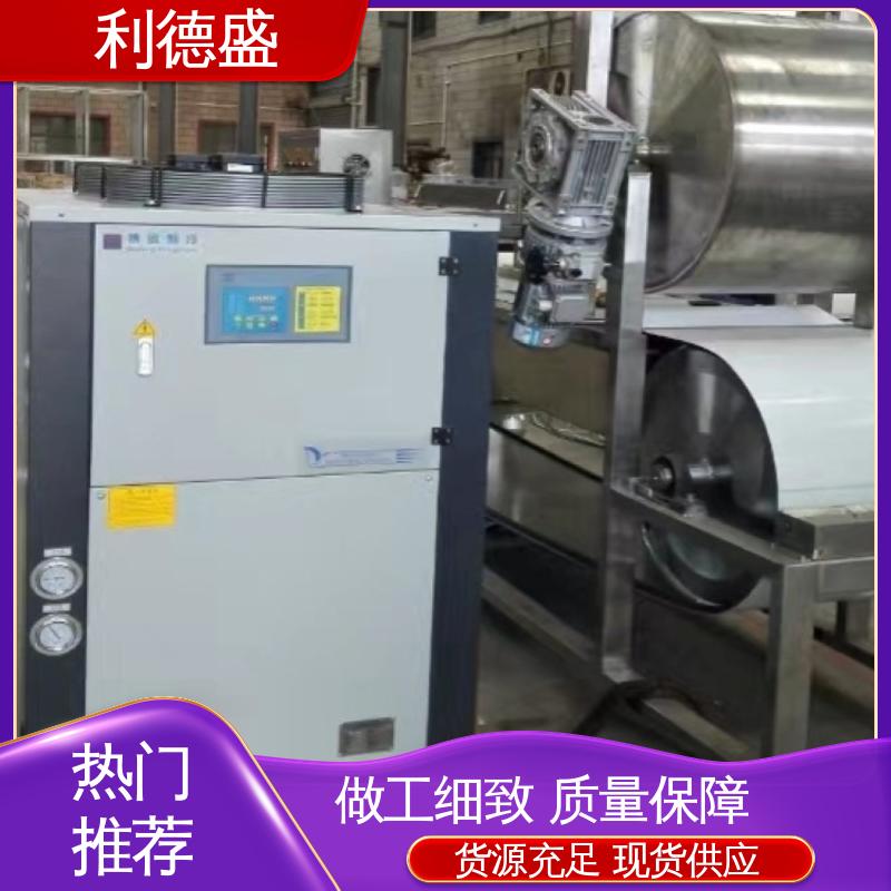 利德盛激光冷水机 农产品仓储保鲜专用制冷设备 高效降温系统