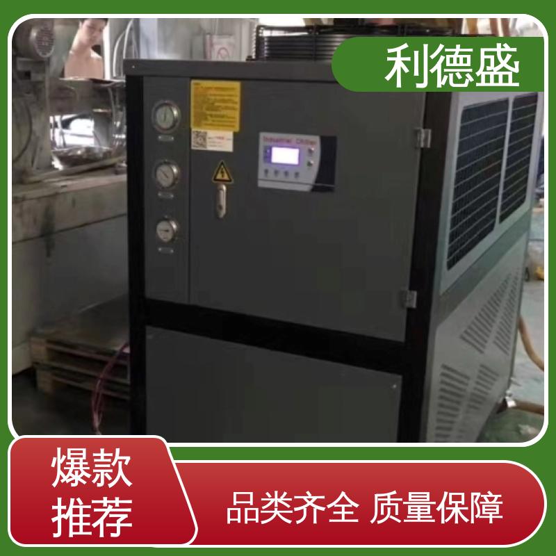 冷水机 利德盛工业级输电制冷设备 高效换热稳定运行保障