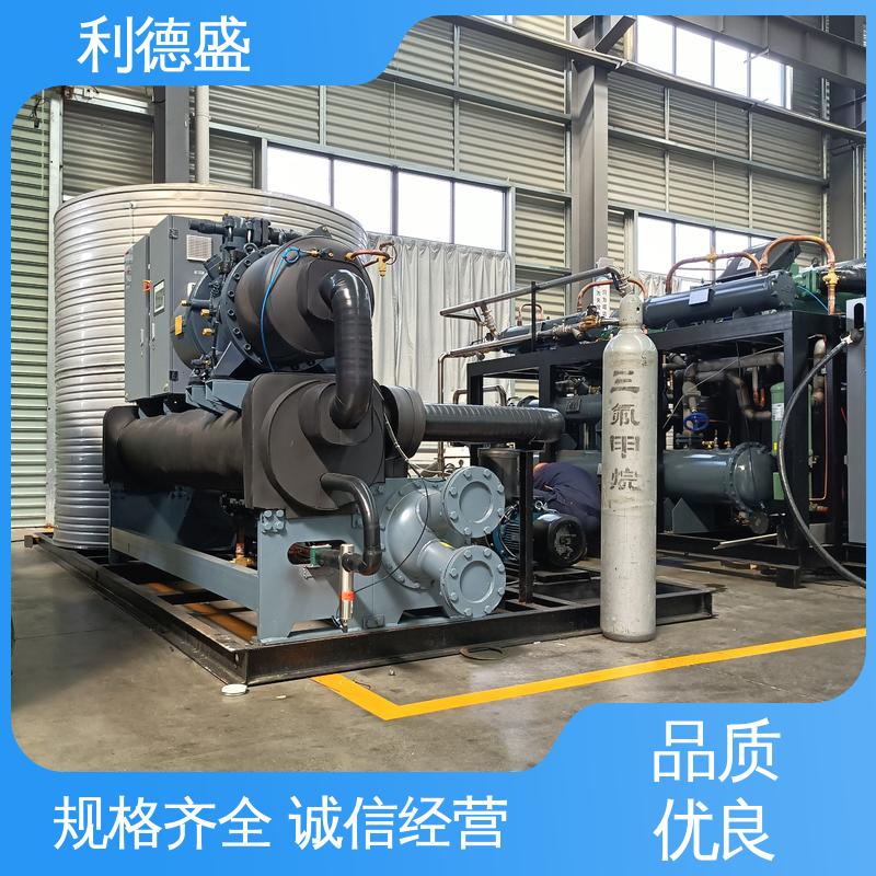 变电站降温优选 利德盛 涡旋式冷水机 智能控温低噪音