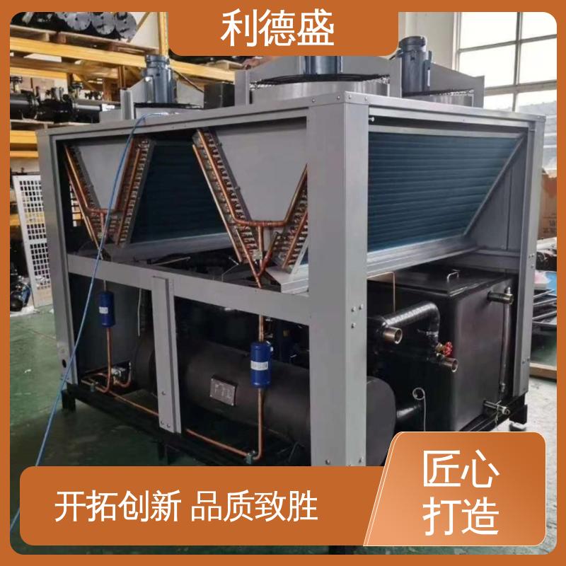 利德盛涡旋式冷水机 双循环冷却系统激光机床配套设备