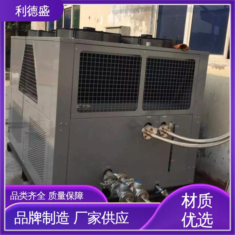 配电室空调配套 小型冷水机 利德盛工业变频节能系统