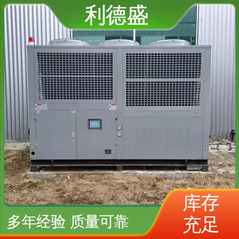 利德盛节能款 电镀冷水机 反应釜工艺冷却系统精准温度调控