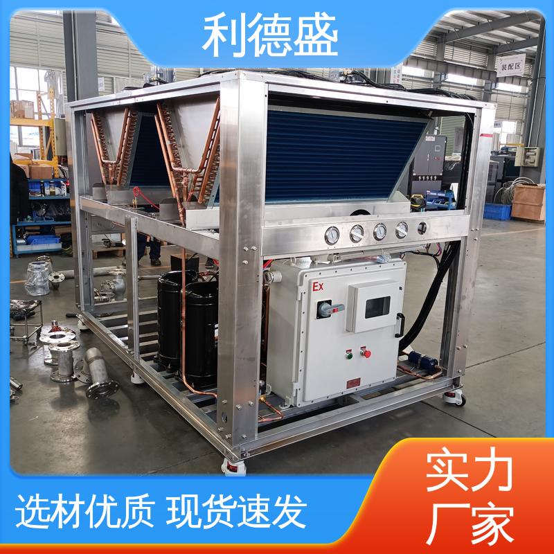 利德盛冷水机适用于数据存储制冷场景高效节能安全稳定运行