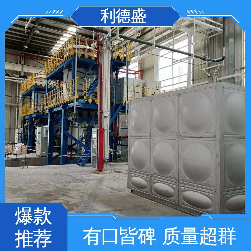 利德盛 螺杆式冷水机 专为地铁站空调系统打造 稳定运行 智能控制