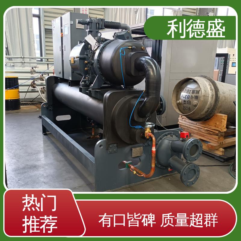 利德盛 水冷式冷水机 适用于地铁站空调系统 精准控温 稳定运行