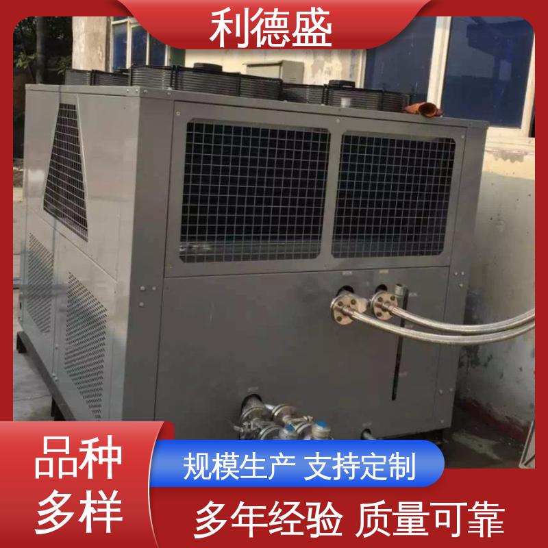 电镀冷水机 利德盛品牌教室专用制冷装置 智能温控系统 耐用金属外壳