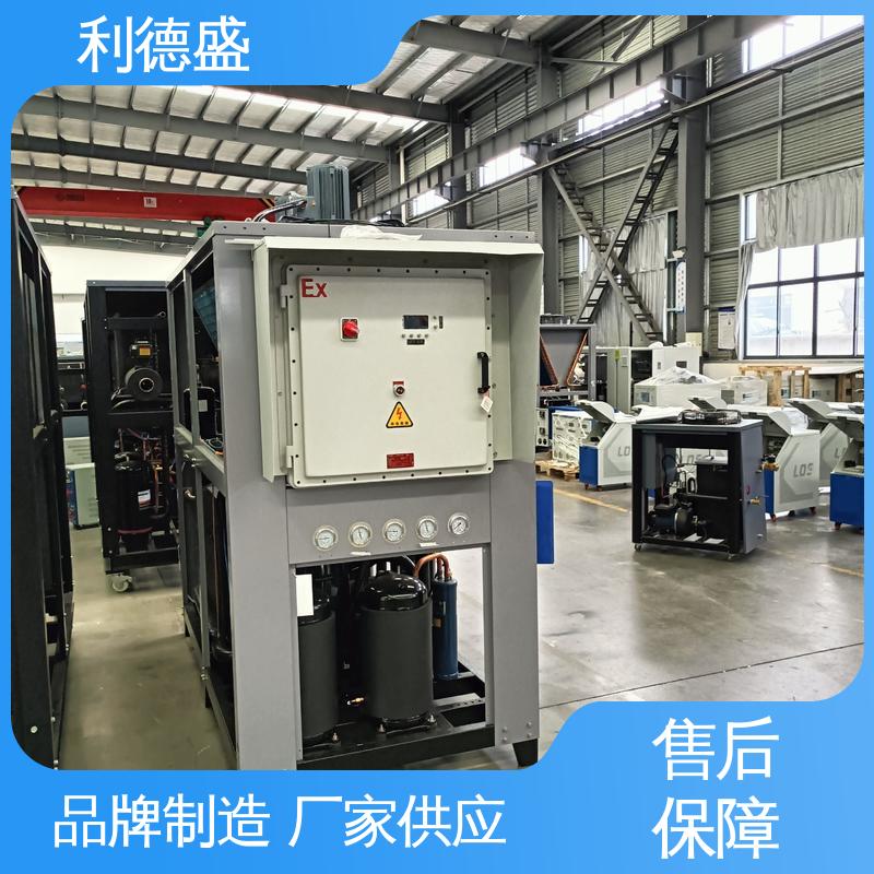 利德盛工业级冷水机高效溶剂回收系统专用制冷设备