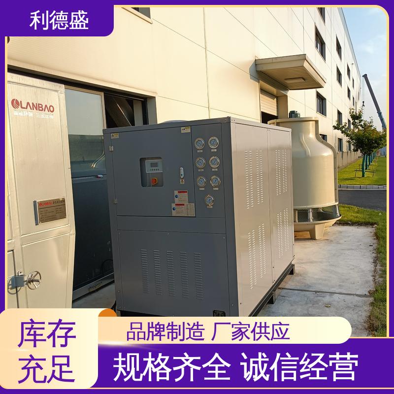 箱式冷水机 利德盛品牌 显示屏生产车间专用恒温设备