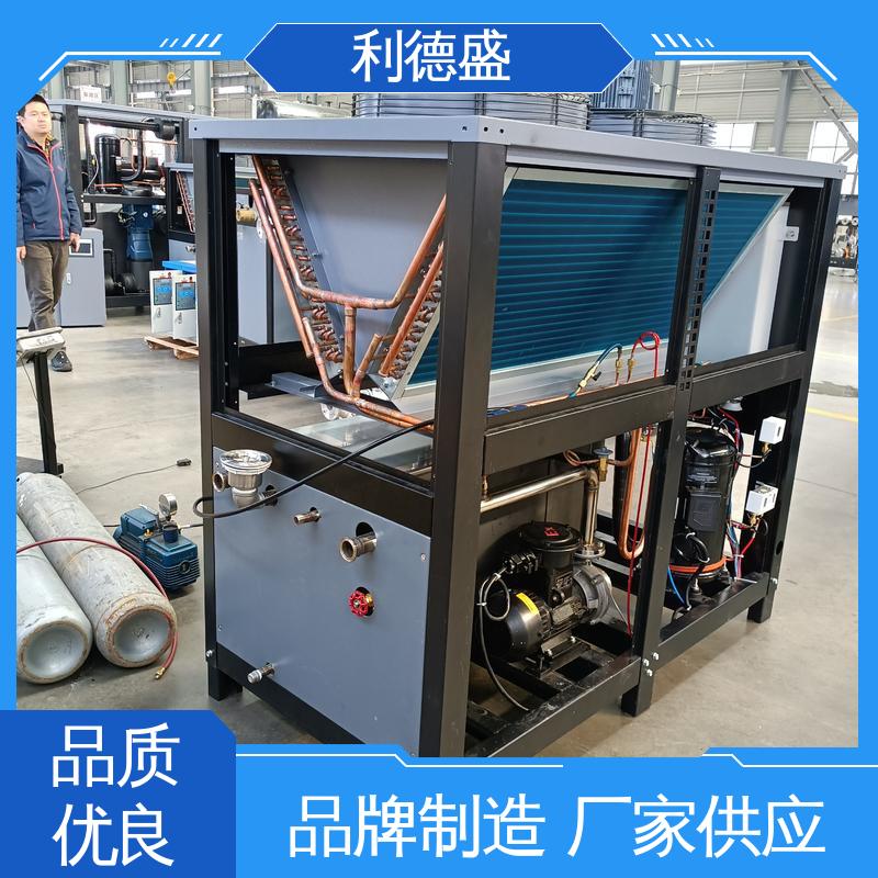 速冻设备配套专用 利德盛 冷水机组 工业级低温制冷