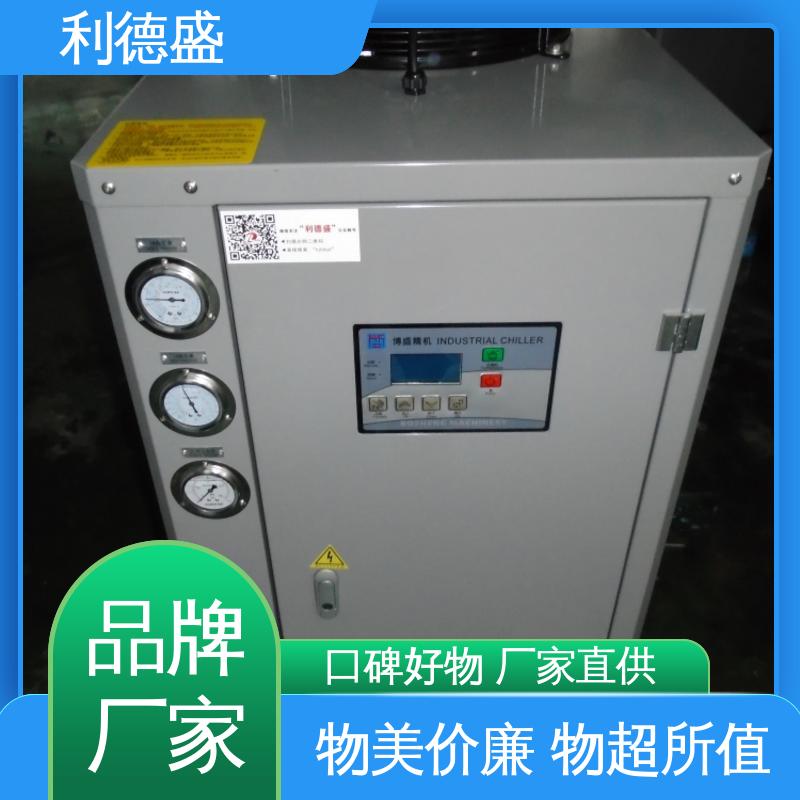 利德盛 激光冷水机 智能温控节能高效适配精密空调循环系统