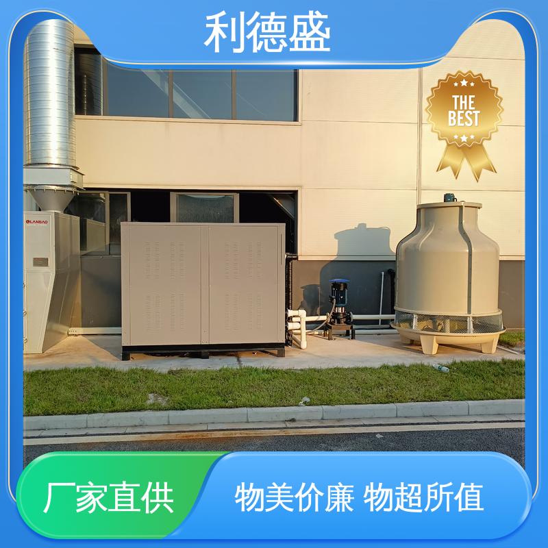 利德盛 防爆冷水机 大型畜禽场定制制冷机组 节能静音运行技术