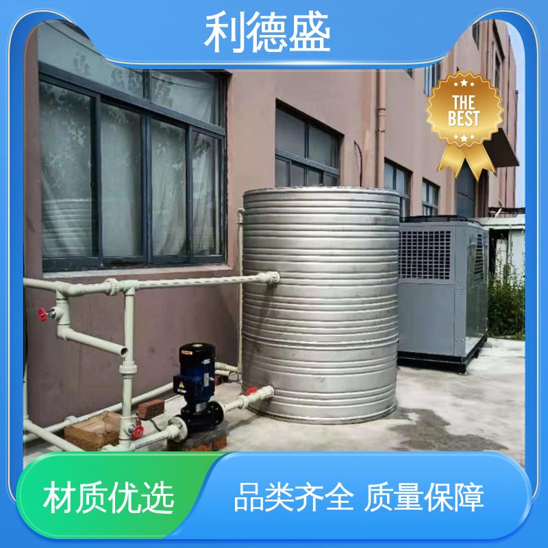 利德盛螺杆式冷水机肉类加工流水线专用低温制冷设备