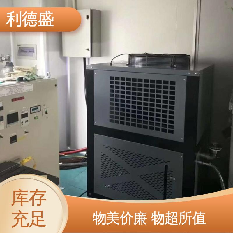 利德盛 螺杆式冷水机 数据中心节能型制冷设备 环保高效